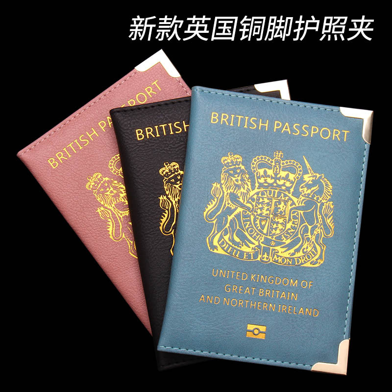 Leather Passport Cover - Nouveau porte-passeport britannique à pieds en