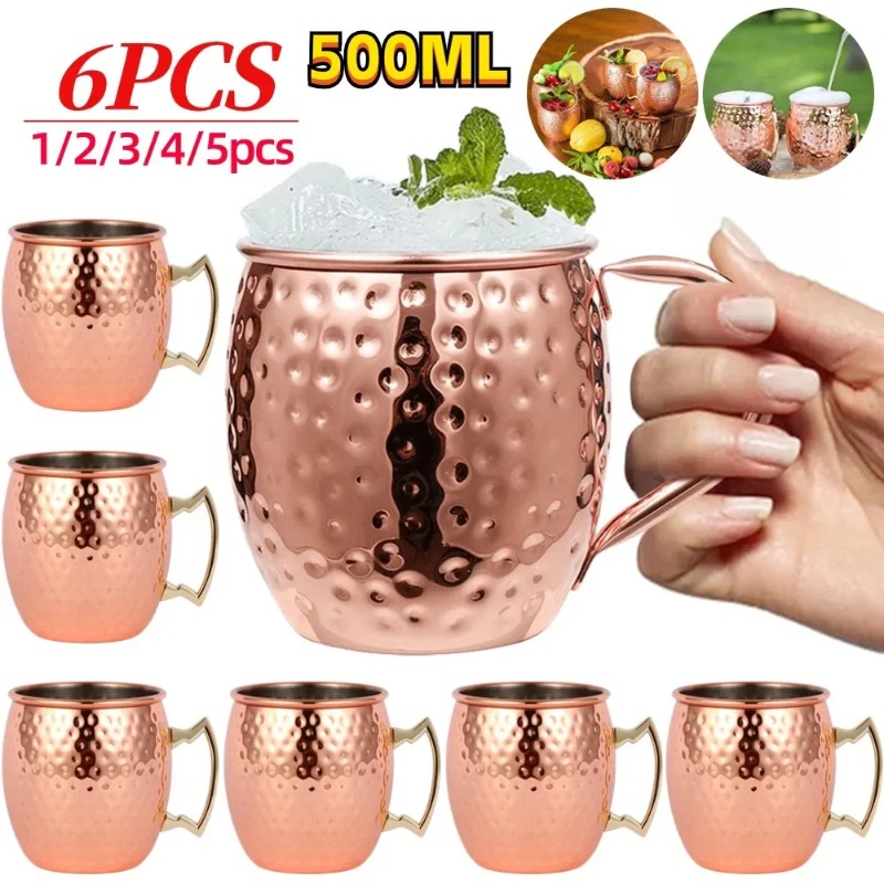 Copper Cocktail Mug - Lot de 1 à 6 tasses