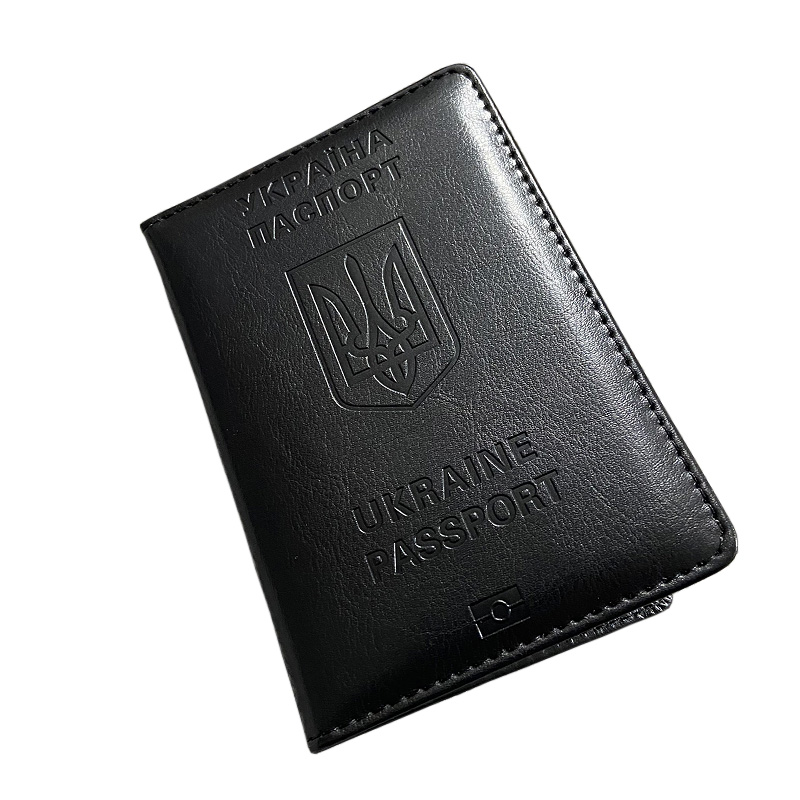 Porte-passeport en cuir PU noi - Leather Passport Cover avis et prix