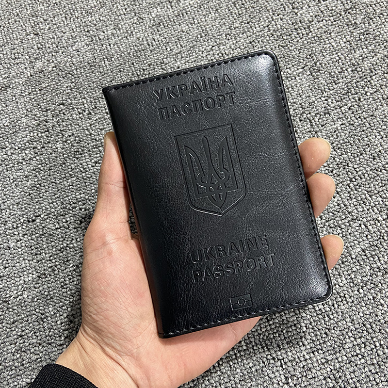 Porte-passeport en cuir PU noi - Leather Passport Cover avis et prix