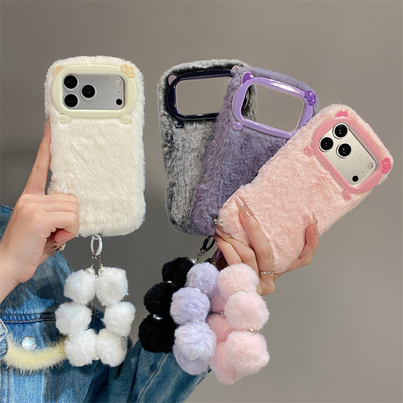 Étui de téléphone en peluche d - Apple Iphone 15 Pro Max avis et prix