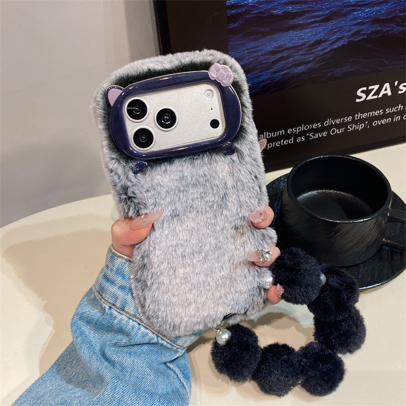 Étui de téléphone en peluche d - Apple Iphone 15 Pro Max avis et prix