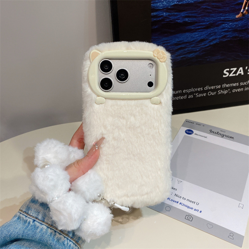 Étui de téléphone en peluche d - Apple Iphone 15 Pro Max avis et prix