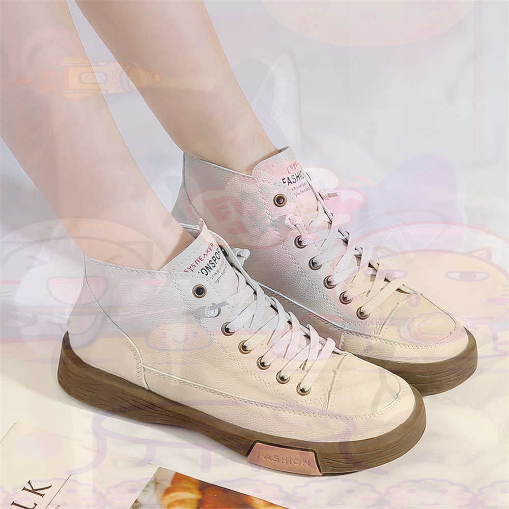Haut salut coupe offres skateb - Luxury Lifestyle For Women avis et prix