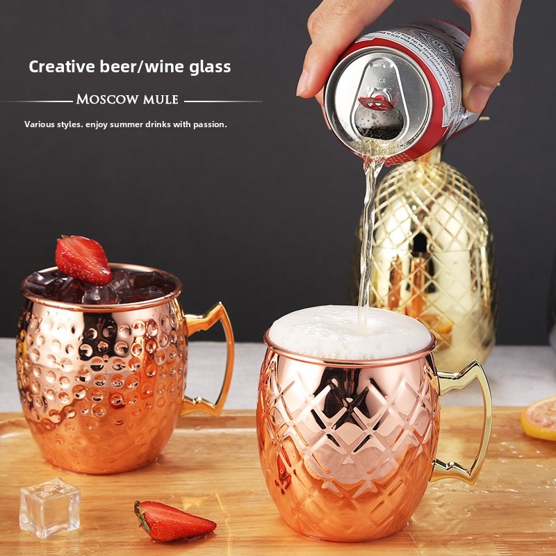 Mug à mule en acier inoxydable - Copper Cocktail Mug avis et prix