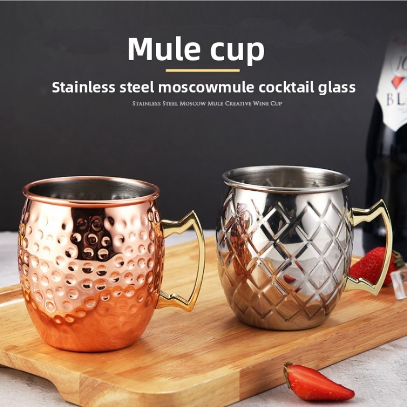 Mug à mule en acier inoxydable - Copper Cocktail Mug avis et prix