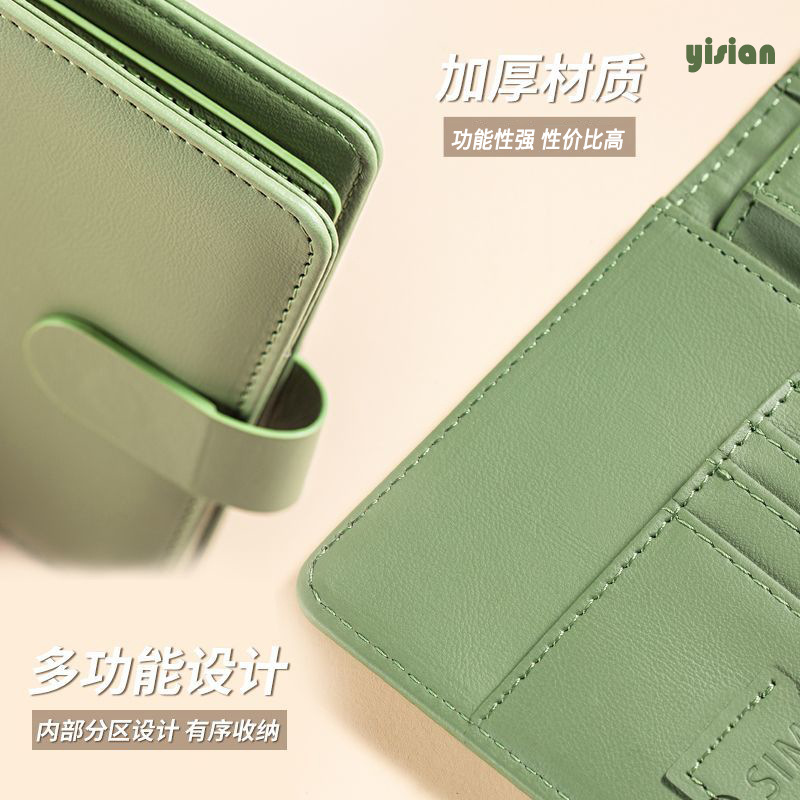 Étui de couverture de passepor - Leather Passport Cover avis et prix