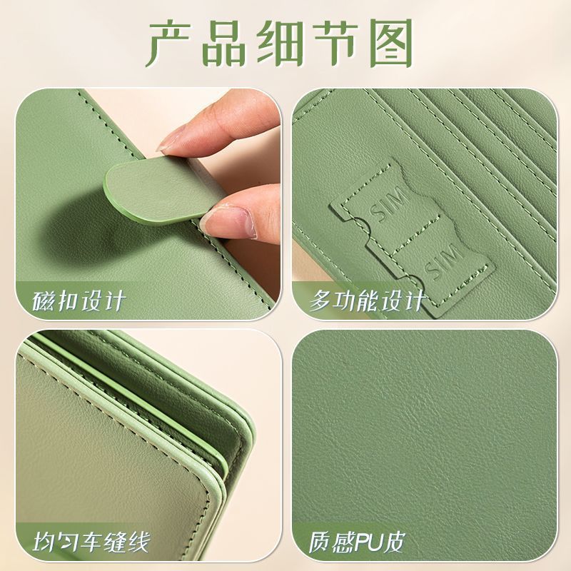 Étui de couverture de passepor - Leather Passport Cover avis et prix