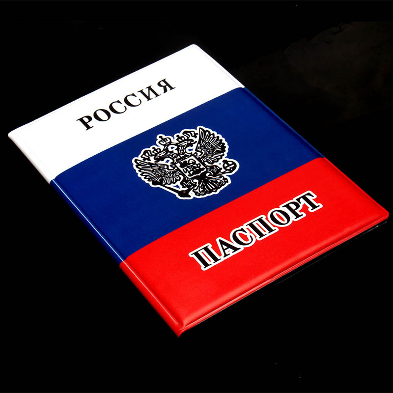 Couverture de passeport drapea - Leather Passport Cover avis et prix