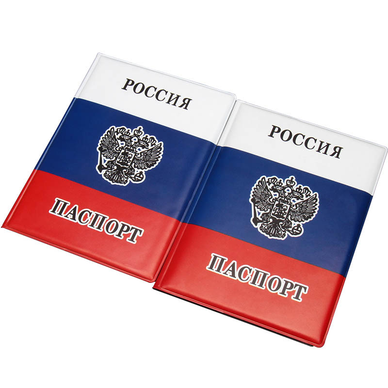 Couverture de passeport drapea - Leather Passport Cover avis et prix
